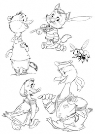 в детскую книжку