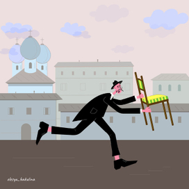 Киса Воробьянинов