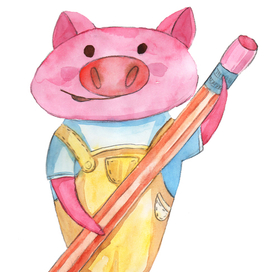 поросенок писака с карандашом