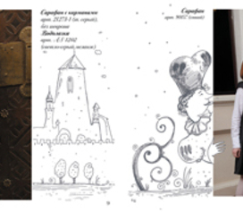 иллюстрации для каталога детского трикотажа фабрики „Айвенго“ на тему Алисы в стране чудес