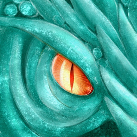 Эра драконов