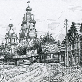 зарисовка -Север дер.КИМЖА