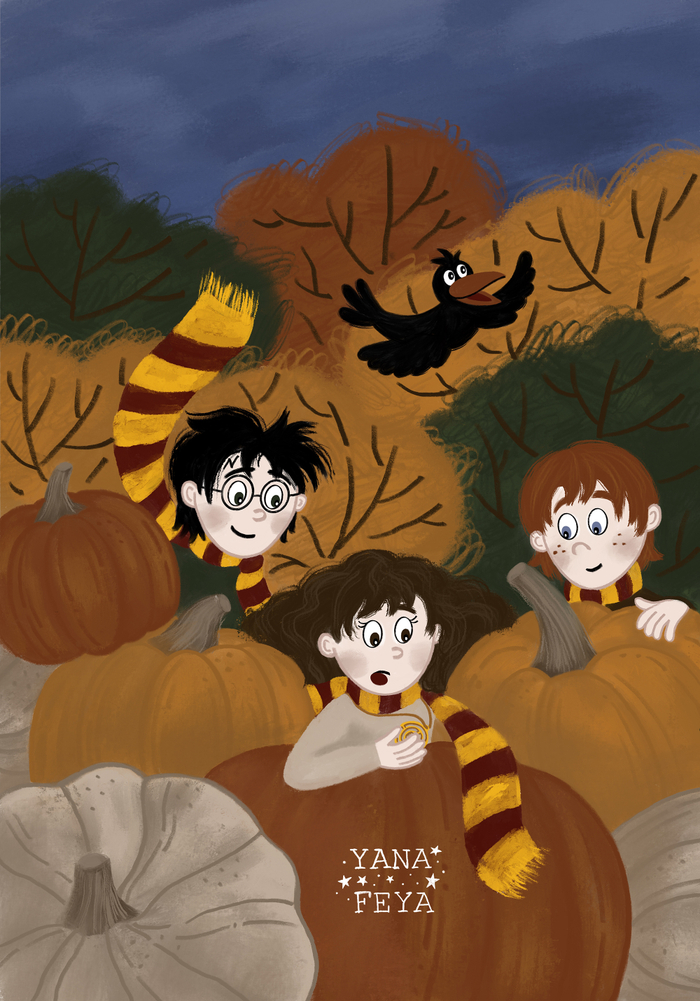 Золотая тройка