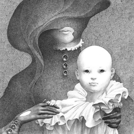  Дитя Сумерек