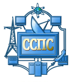 Логотип промышленной компании