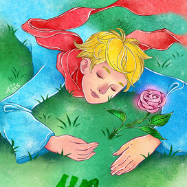 Принц и Роза