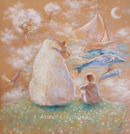 Волшебная сказка вселенной