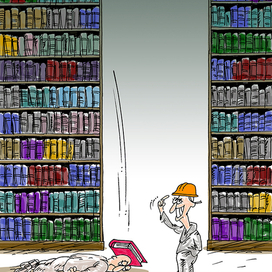 Библиотека