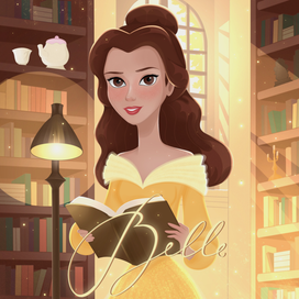 Принцесса Бель