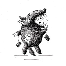 "В чужой шкуре"