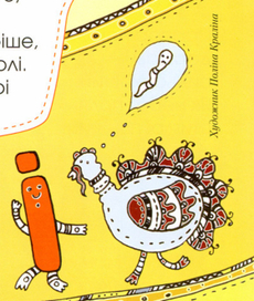 (без названия)