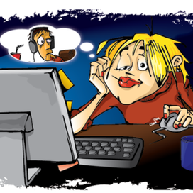 Ночные посиделки (жен.)