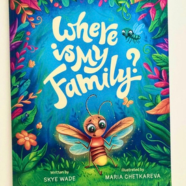 Обложка для книги про насекомых