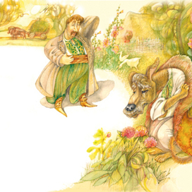 Украинская народная сказка "Сірко"