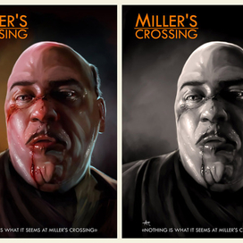 Перекресток Миллера