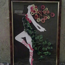 "Красота весна"