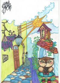 Летним днем