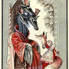 Иллю. к сказке