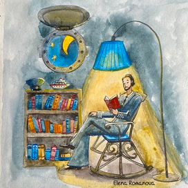 Вечернее чтиво