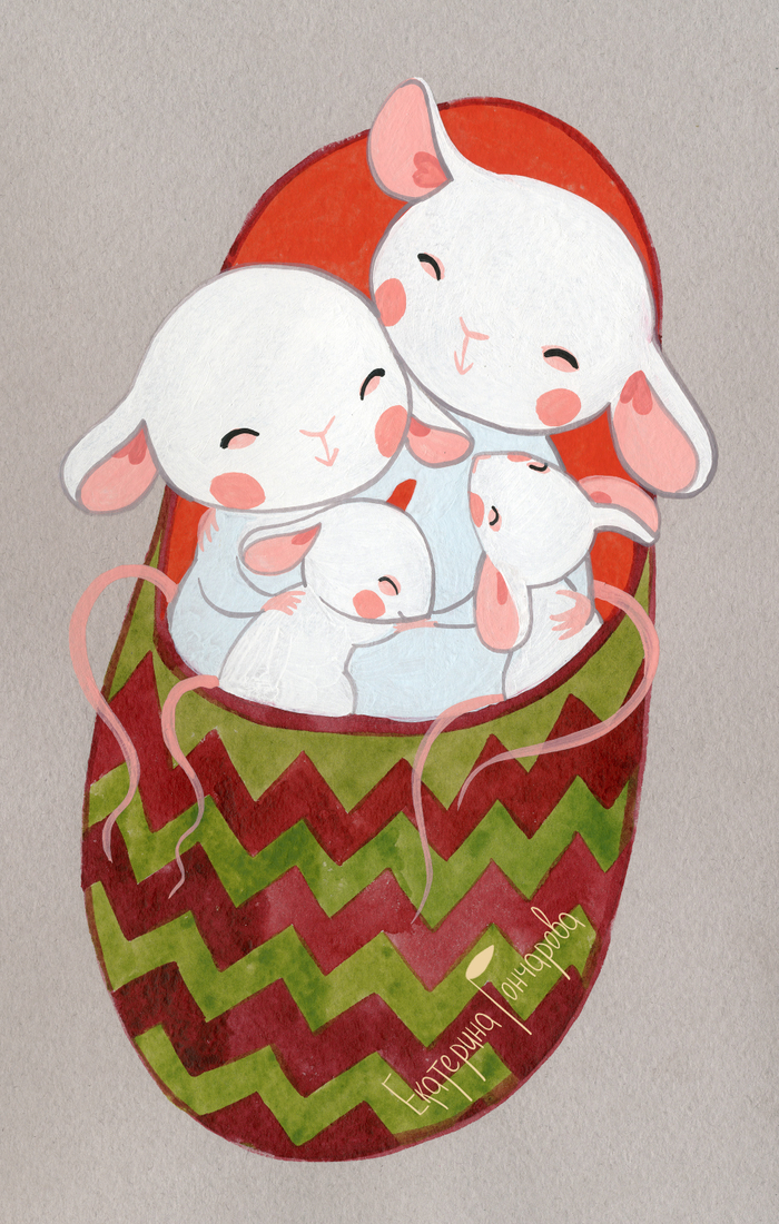 теплые объятья