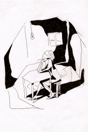 одиночество