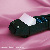 Рекламный образ для детской школьной формы