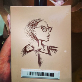 Ручная гравировка на флаконе Гуччи