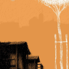 без названия