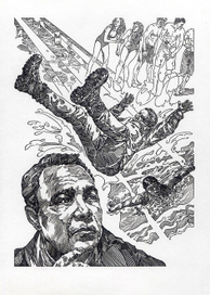 Выше головы , Дело №3 - Иллюстрация №3