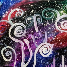 Космический вьюнок