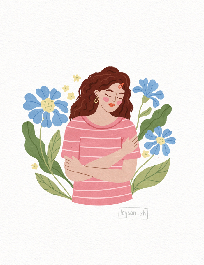 К себе - нежно