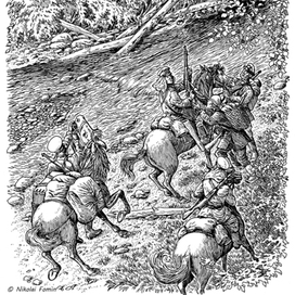 Тварь криптозоологическая гретир.