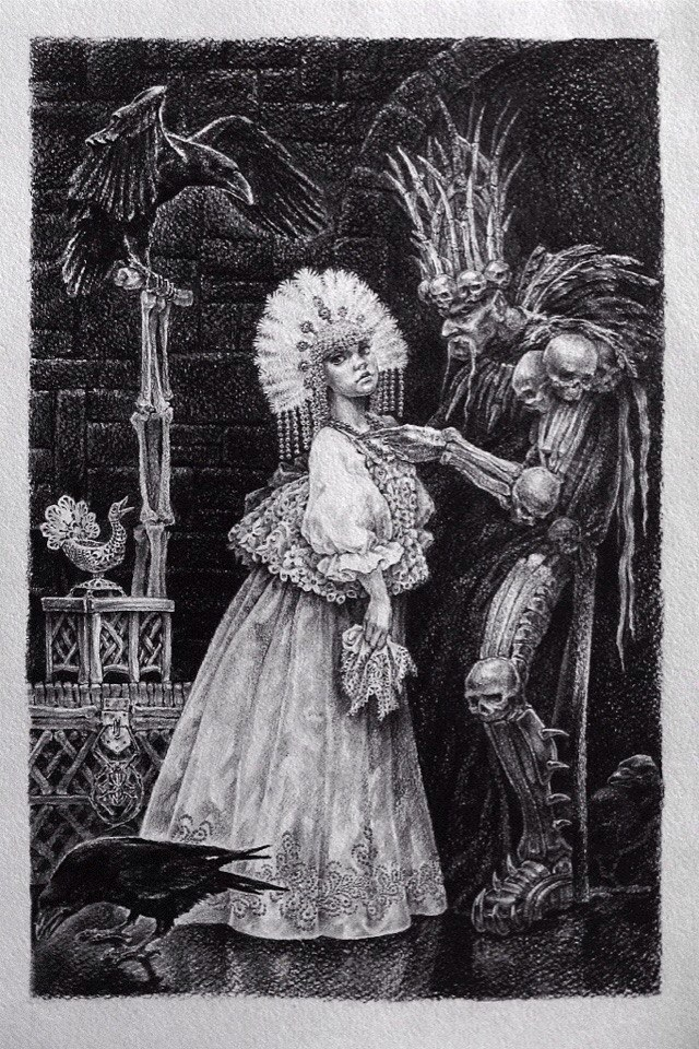 "Василиса и Кощей"