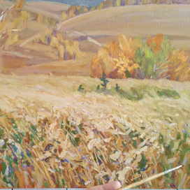 Осенний пленэр