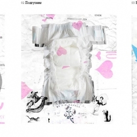 Девять изобретений человечества (1)