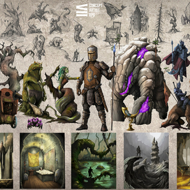 сборка всех концепций