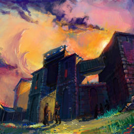 Старый лагерь