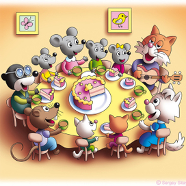 День рождения мышки