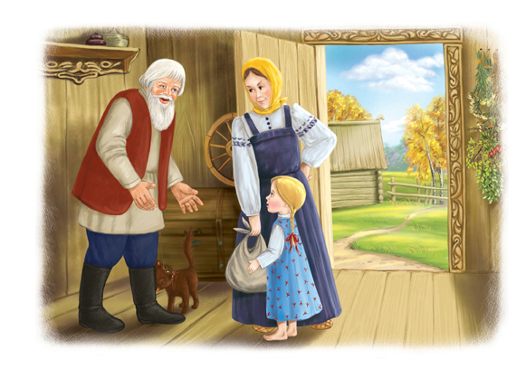 «Серебряное копытце» (3)