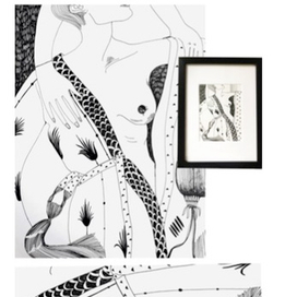 Наслаждение