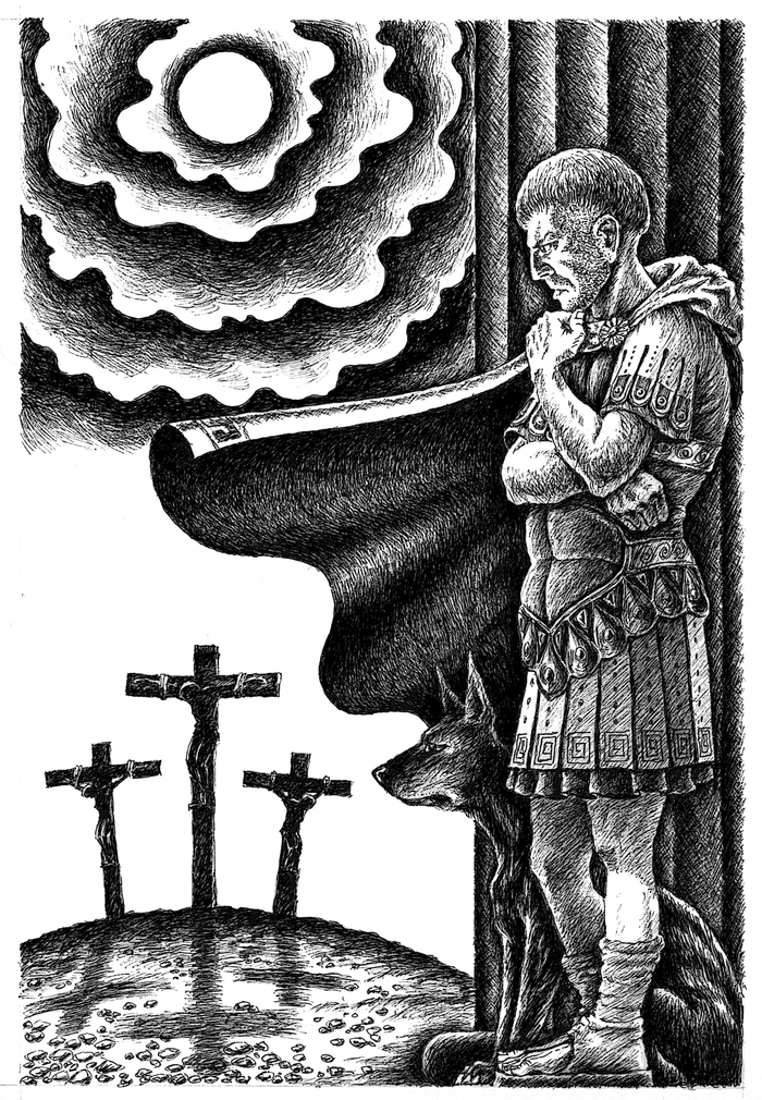 М. Булгаков