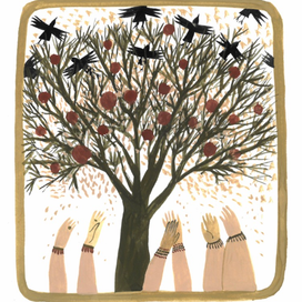 Хаврошечка 