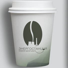 Брендирование кофейни