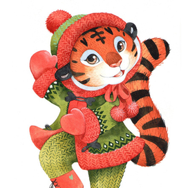 тигрёнок к 2022