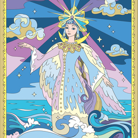 Царевна Лебедь раскраска