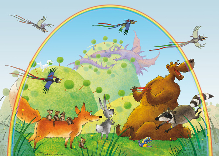 обложка корпоративного календаря на 2013 год)