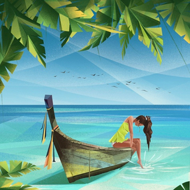 Райский остров