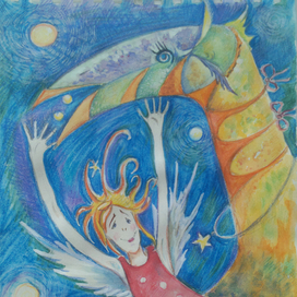 Цветные сны