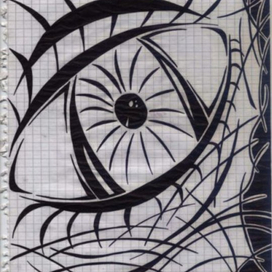 Распахнутый взгляд