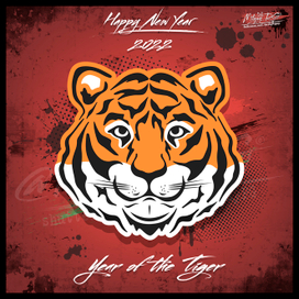 Иллюстрация С Новым Годом. Голова тигра